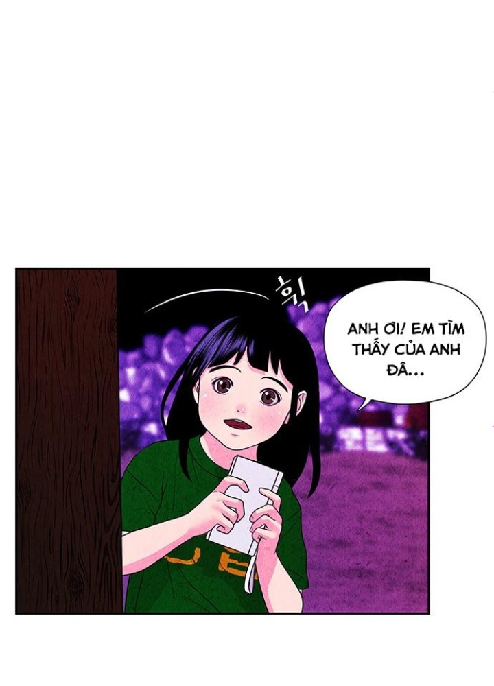 Cửa Hàng Đồ Cổ Tương Lai Chapter 7 - Trang 3