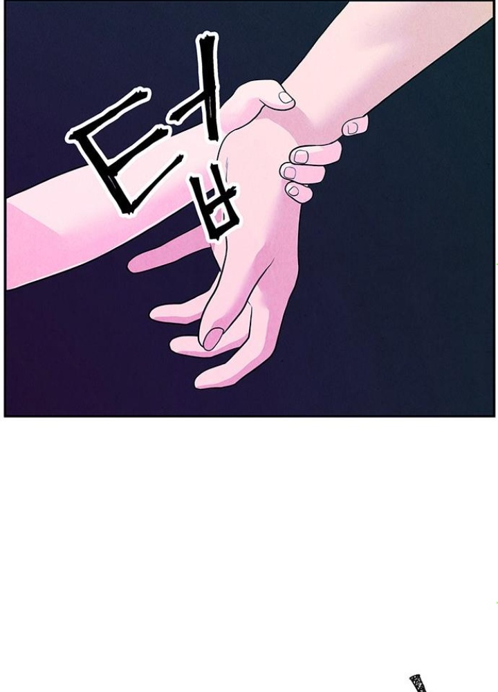 Cửa Hàng Đồ Cổ Tương Lai Chapter 7 - Trang 3