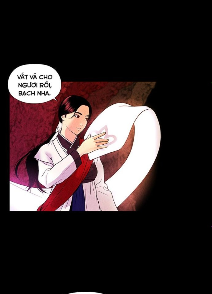 Cửa Hàng Đồ Cổ Tương Lai Chapter 7 - Trang 3