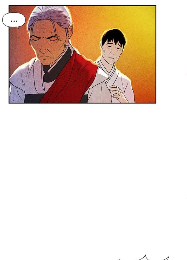 Cửa Hàng Đồ Cổ Tương Lai Chapter 8 - Trang 3
