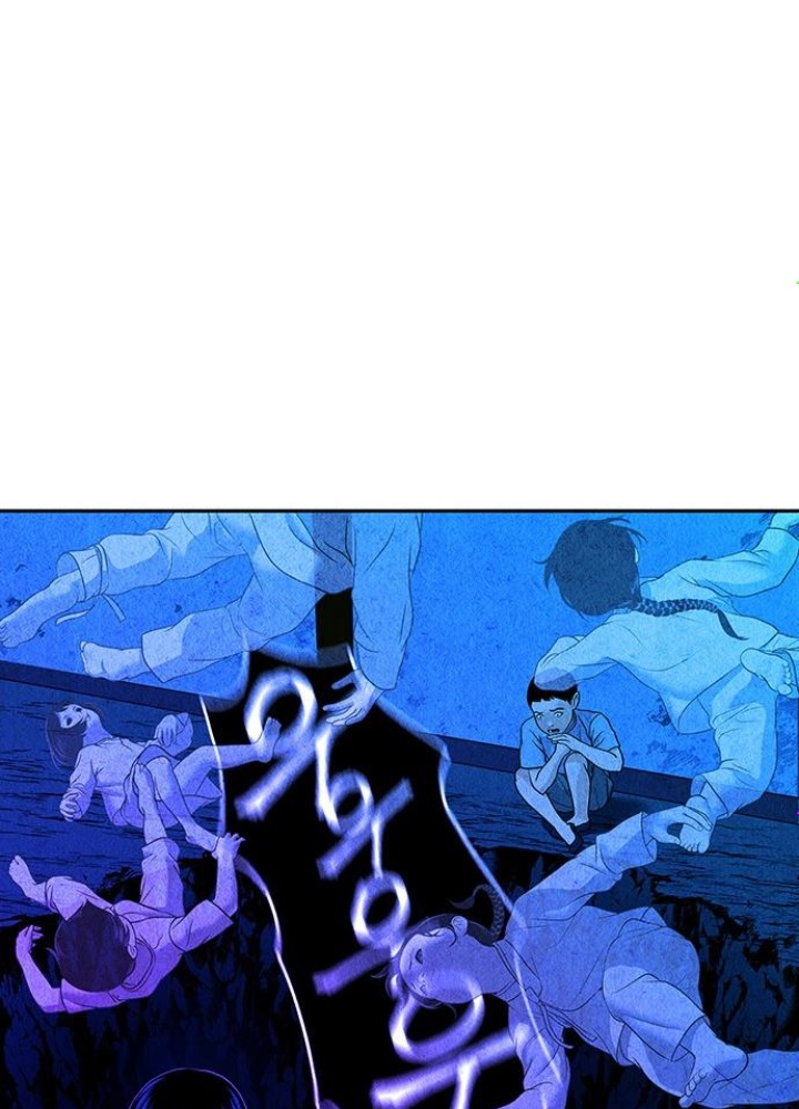 Cửa Hàng Đồ Cổ Tương Lai Chapter 8 - Trang 3