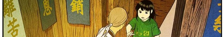 Cửa Hàng Đồ Cổ Tương Lai Chapter 8 - Trang 3