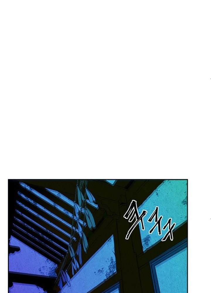 Cửa Hàng Đồ Cổ Tương Lai Chapter 8 - Trang 3