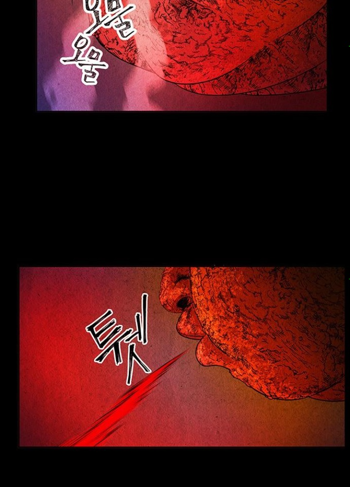 Cửa Hàng Đồ Cổ Tương Lai Chapter 8 - Trang 3