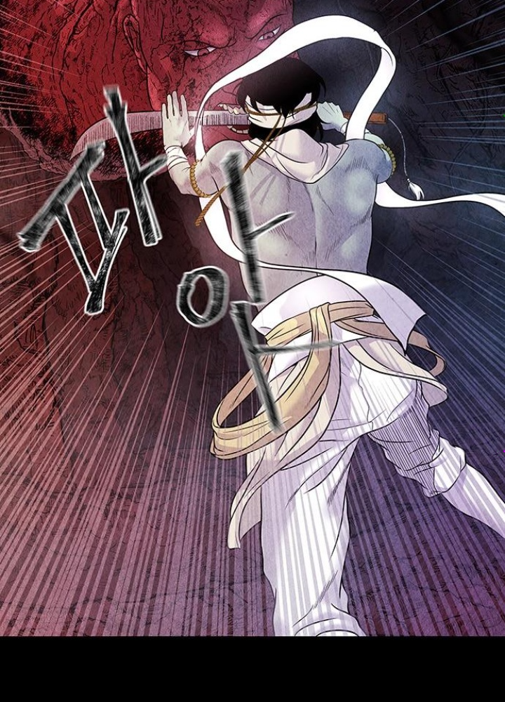 Cửa Hàng Đồ Cổ Tương Lai Chapter 8 - Trang 3