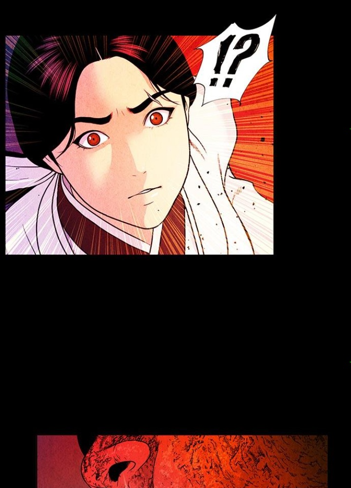 Cửa Hàng Đồ Cổ Tương Lai Chapter 8 - Trang 3