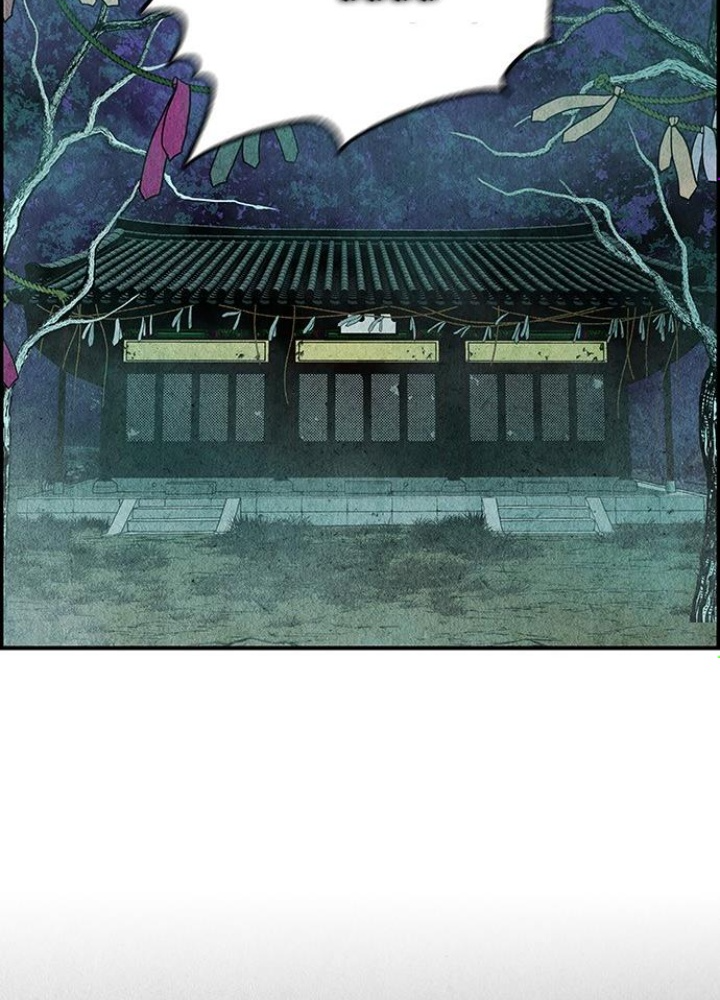 Cửa Hàng Đồ Cổ Tương Lai Chapter 8 - Trang 3