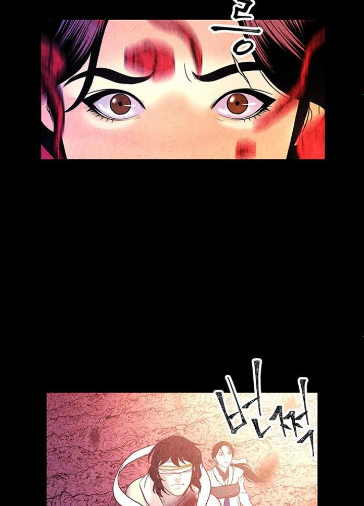 Cửa Hàng Đồ Cổ Tương Lai Chapter 8 - Trang 3