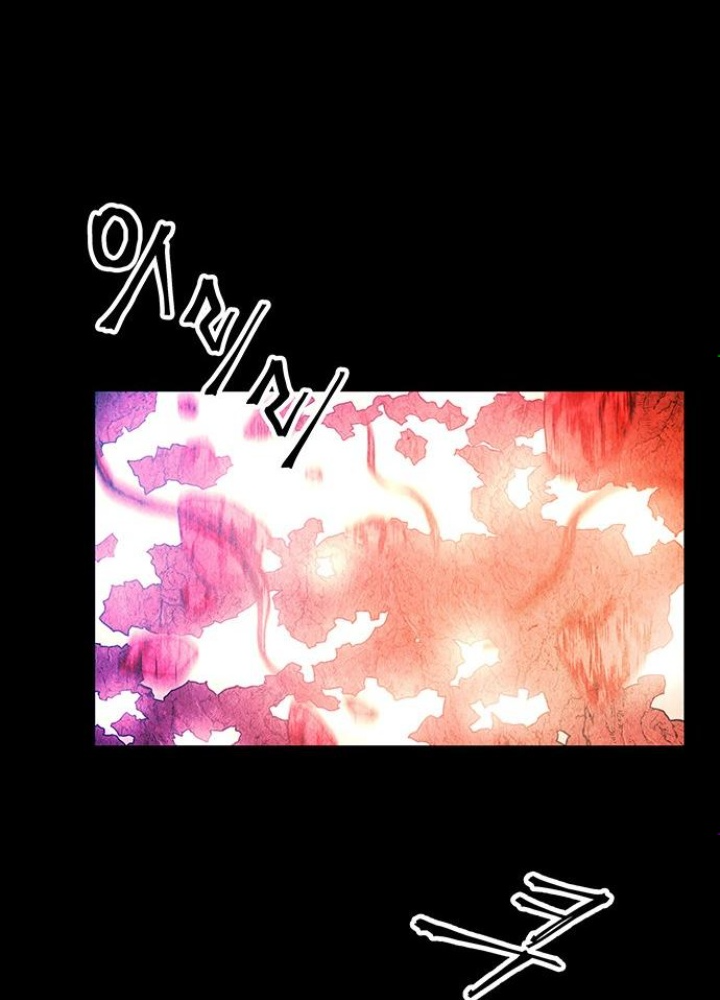 Cửa Hàng Đồ Cổ Tương Lai Chapter 8 - Trang 3
