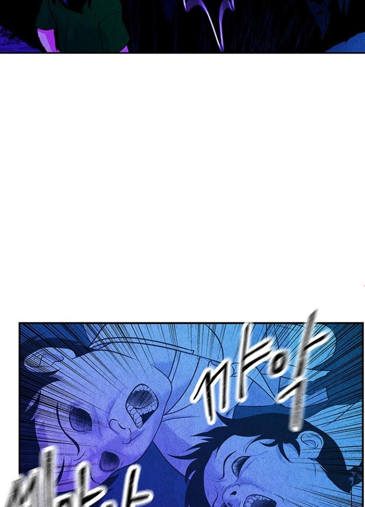 Cửa Hàng Đồ Cổ Tương Lai Chapter 8 - Trang 3