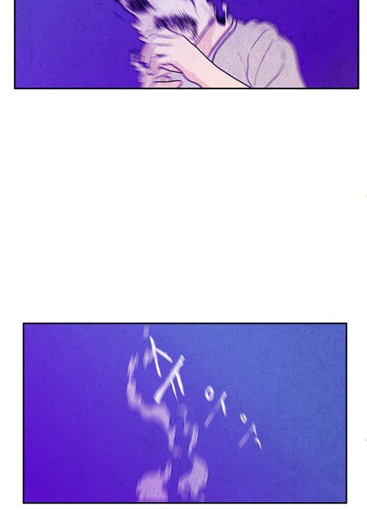 Cửa Hàng Đồ Cổ Tương Lai Chapter 8 - Trang 3