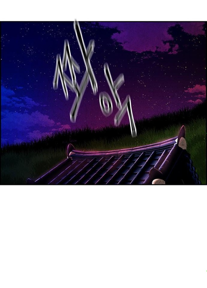 Cửa Hàng Đồ Cổ Tương Lai Chapter 8 - Trang 3