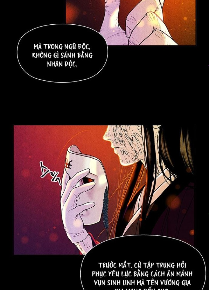 Cửa Hàng Đồ Cổ Tương Lai Chapter 9 - Trang 3