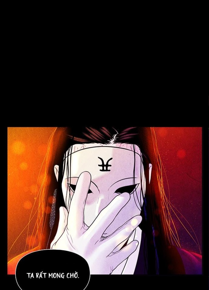 Cửa Hàng Đồ Cổ Tương Lai Chapter 9 - Trang 3