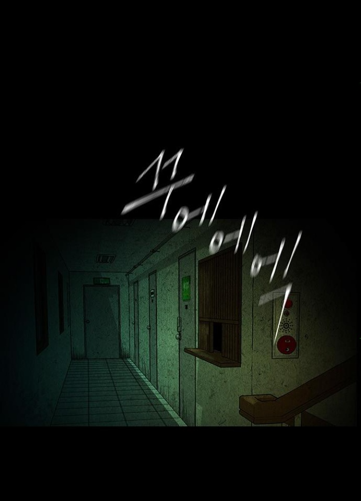 Cửa Hàng Đồ Cổ Tương Lai Chapter 9 - Trang 3