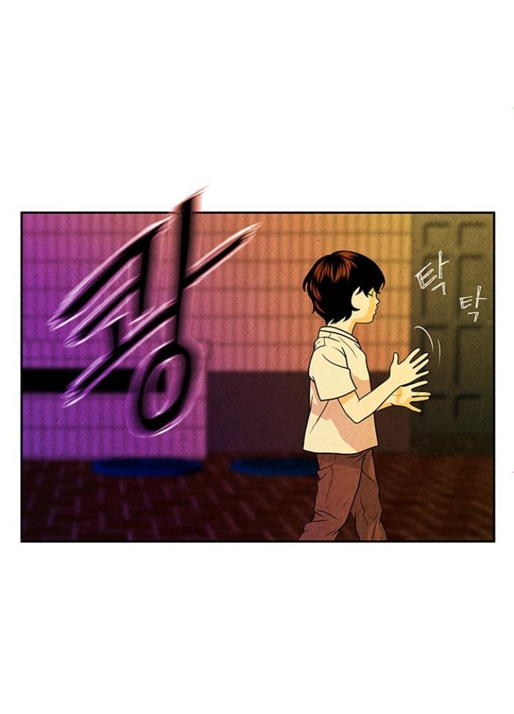 Cửa Hàng Đồ Cổ Tương Lai Chapter 9 - Trang 3