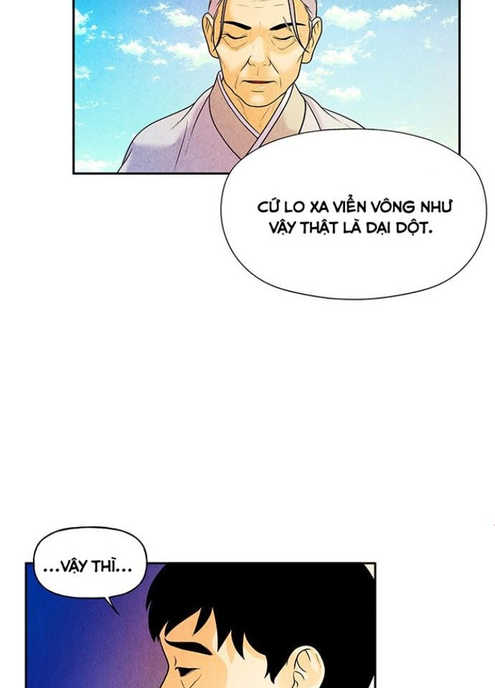 Cửa Hàng Đồ Cổ Tương Lai Chapter 9 - Trang 3