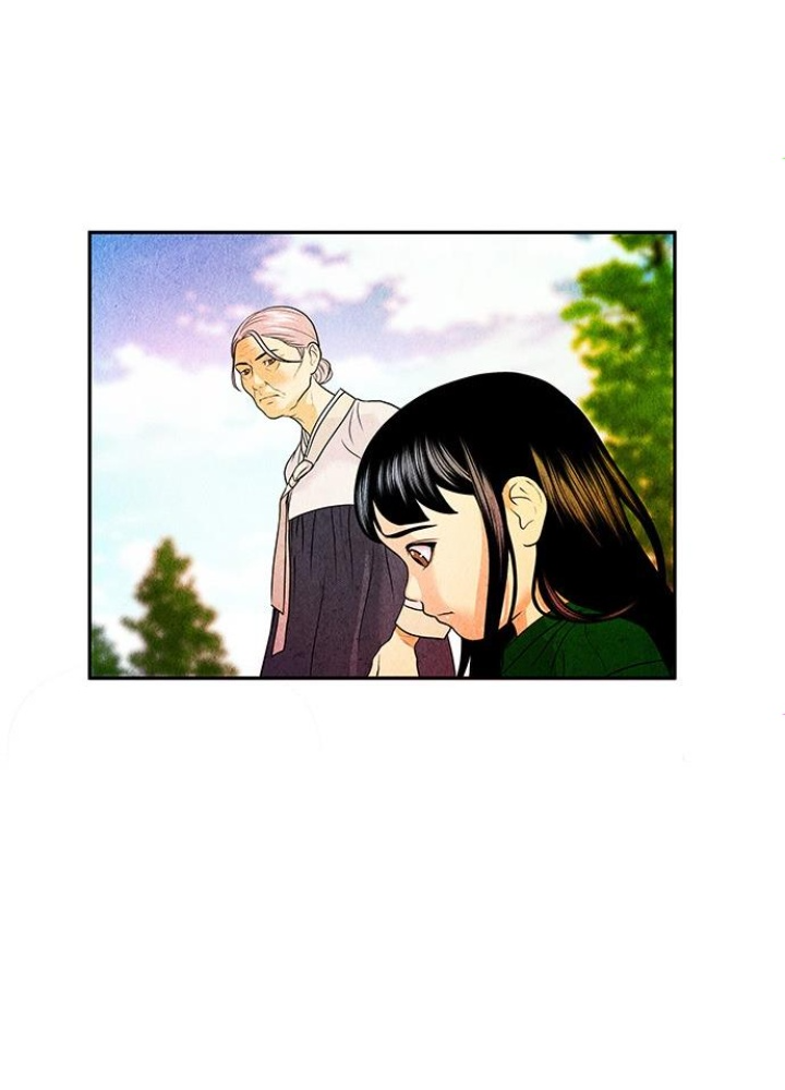 Cửa Hàng Đồ Cổ Tương Lai Chapter 9 - Trang 3