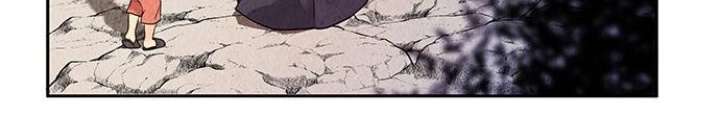 Cửa Hàng Đồ Cổ Tương Lai Chapter 9 - Trang 3