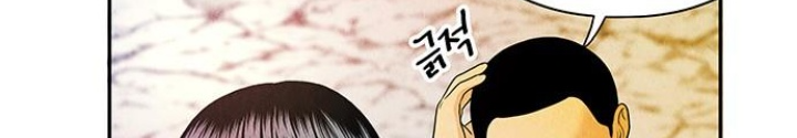 Cửa Hàng Đồ Cổ Tương Lai Chapter 9 - Trang 3