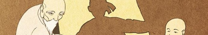 Cửa Hàng Đồ Cổ Tương Lai Chapter 9 - Trang 3