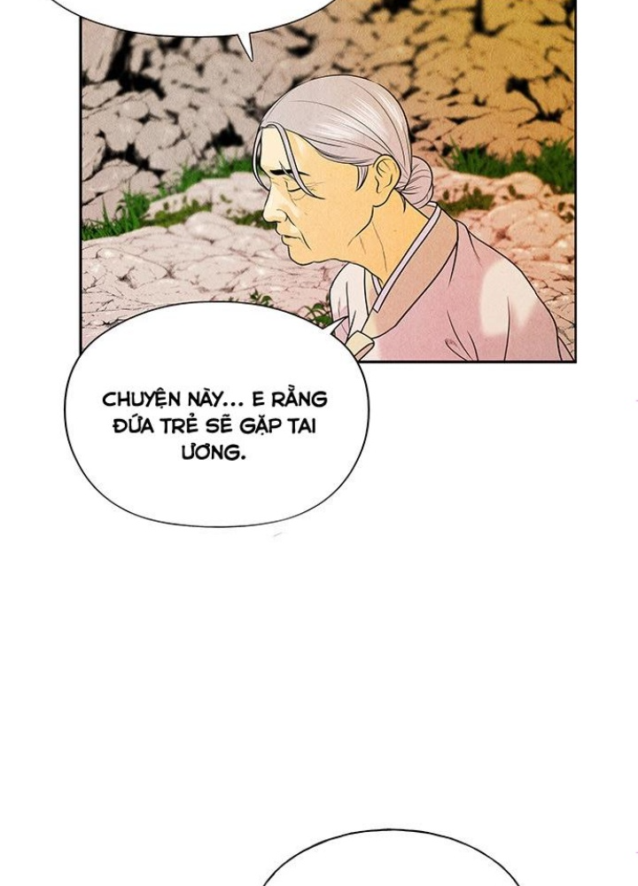 Cửa Hàng Đồ Cổ Tương Lai Chapter 9 - Trang 3