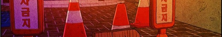 Cửa Hàng Đồ Cổ Tương Lai Chapter 9 - Trang 3