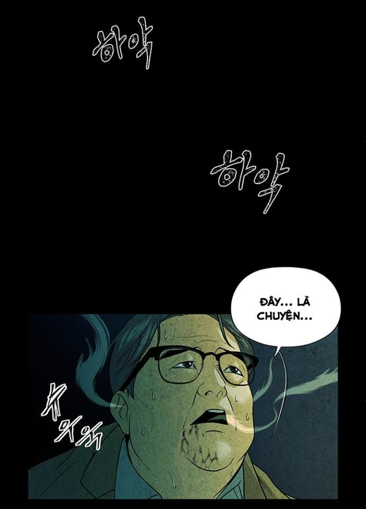 Cửa Hàng Đồ Cổ Tương Lai Chapter 9 - Trang 3