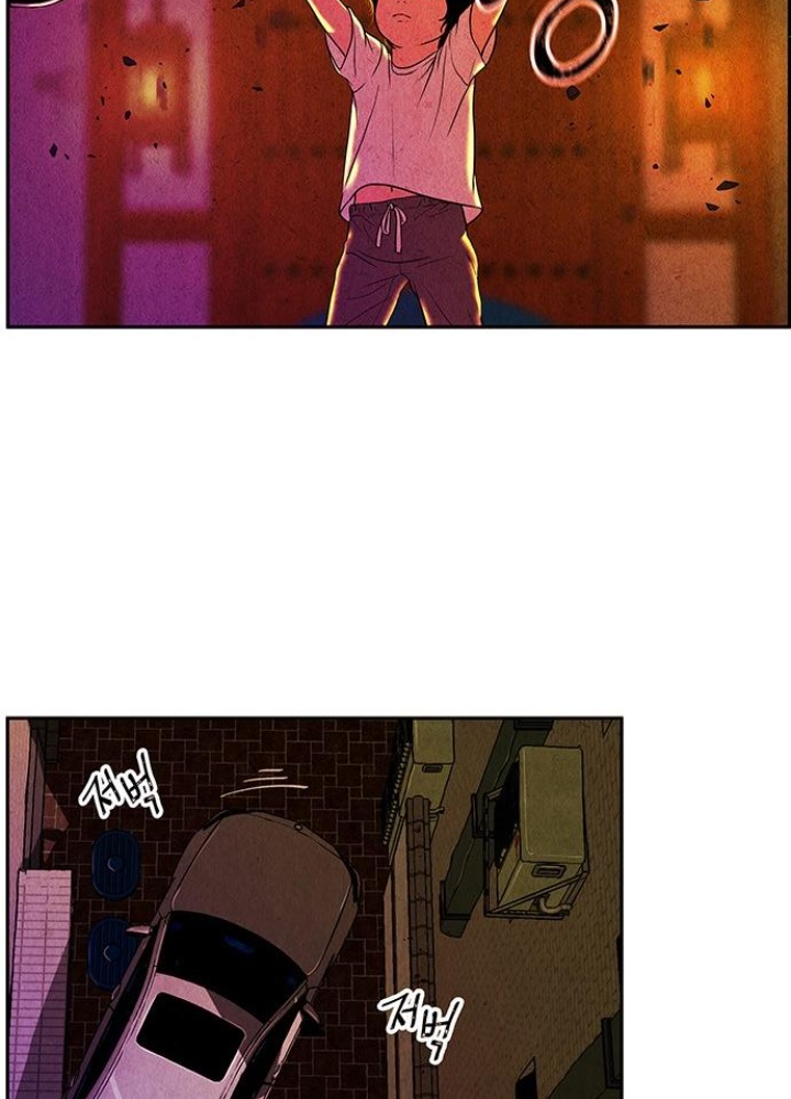 Cửa Hàng Đồ Cổ Tương Lai Chapter 9 - Trang 3