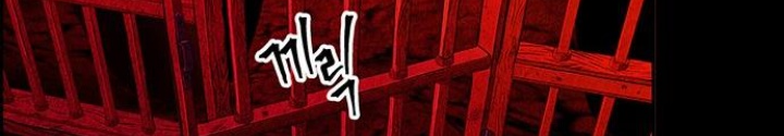 Cửa Hàng Đồ Cổ Tương Lai Chapter 9 - Trang 3