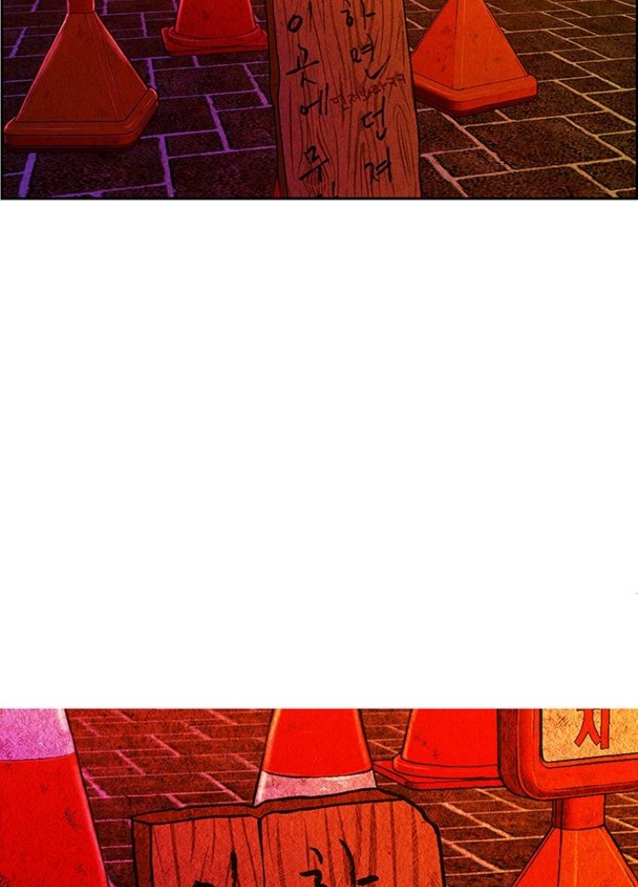 Cửa Hàng Đồ Cổ Tương Lai Chapter 9 - Trang 3