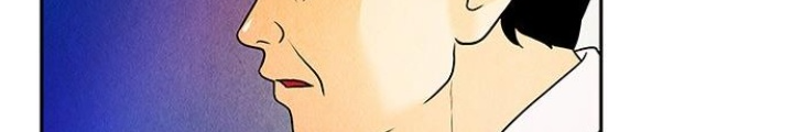 Cửa Hàng Đồ Cổ Tương Lai Chapter 9 - Trang 3
