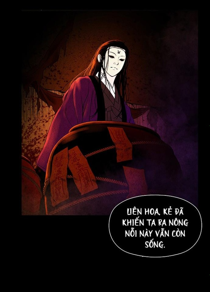 Cửa Hàng Đồ Cổ Tương Lai Chapter 9 - Trang 3