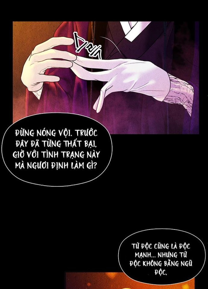 Cửa Hàng Đồ Cổ Tương Lai Chapter 9 - Trang 3