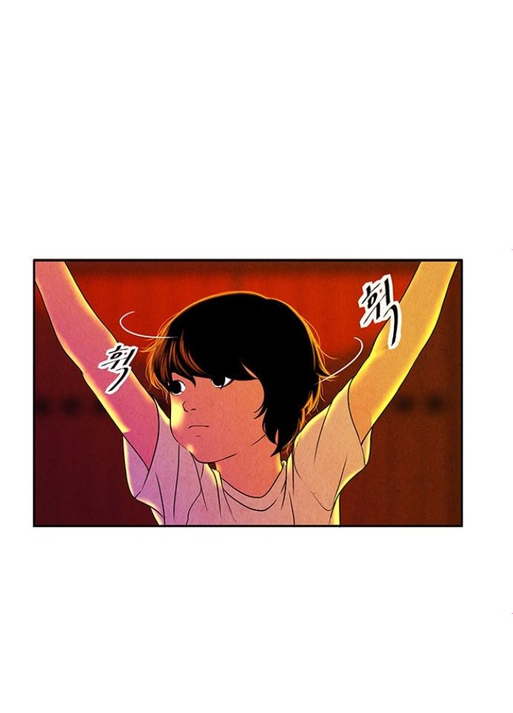 Cửa Hàng Đồ Cổ Tương Lai Chapter 9 - Trang 3