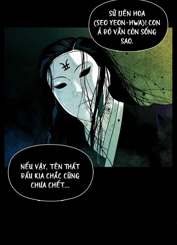 Cửa Hàng Đồ Cổ Tương Lai Chapter 9 - Trang 3