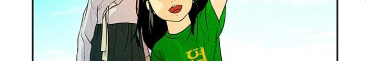Cửa Hàng Đồ Cổ Tương Lai Chapter 9 - Trang 3