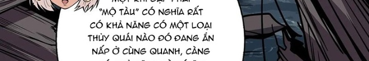 Nhân Vật Phản Diện? Chắc Chắn Không Phải Ta Chapter 66 - Trang 4