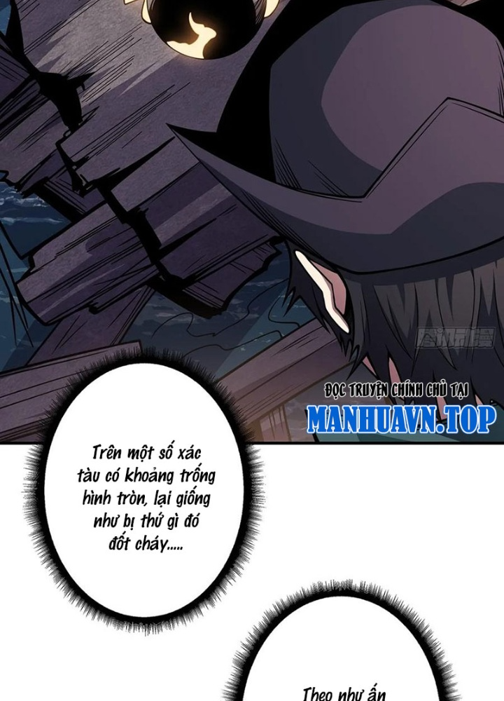 Nhân Vật Phản Diện? Chắc Chắn Không Phải Ta Chapter 66 - Trang 4