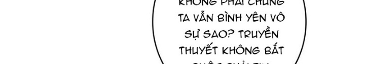 Nhân Vật Phản Diện? Chắc Chắn Không Phải Ta Chapter 66 - Trang 4