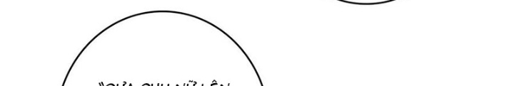 Nhân Vật Phản Diện? Chắc Chắn Không Phải Ta Chapter 66 - Trang 4