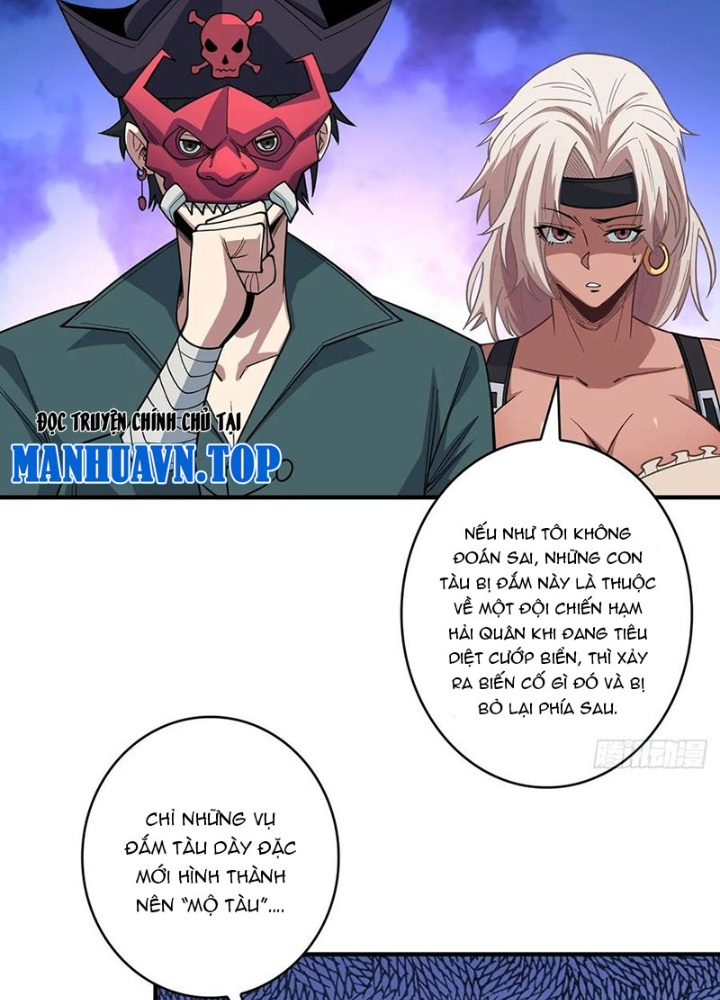 Nhân Vật Phản Diện? Chắc Chắn Không Phải Ta Chapter 66 - Trang 4