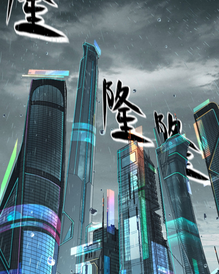Linh Lung • Nguyệt Khôi Truyện Chapter 36.2 - Trang 2