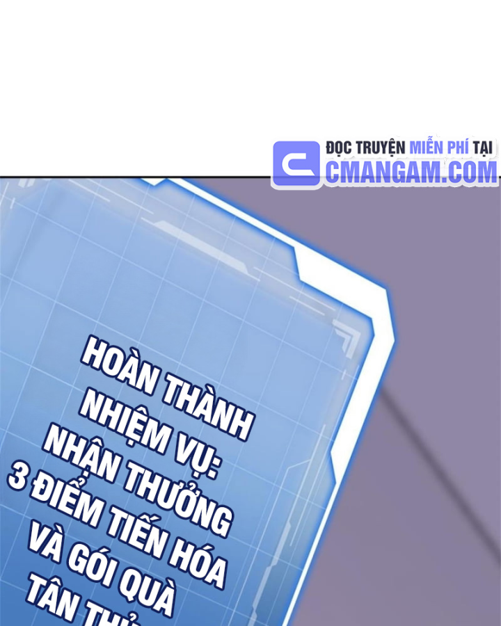 Kế Hoạch Nuôi Dưỡng Streamer Của Cẩu Hoàng Chapter 2 - Trang 3