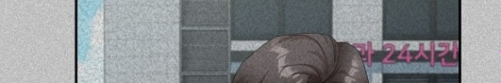 Chuyển Sinh Công Tố Viên: Ta Không Làm Phế Vật Chapter 33 - Trang 2