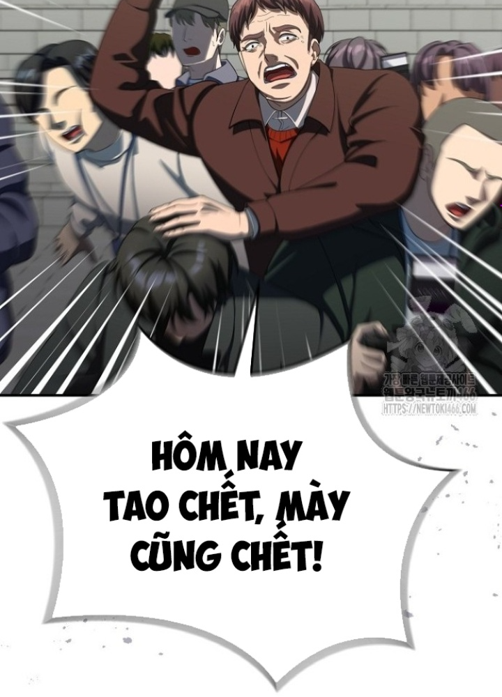 Chuyển Sinh Công Tố Viên: Ta Không Làm Phế Vật Chapter 33 - Trang 2