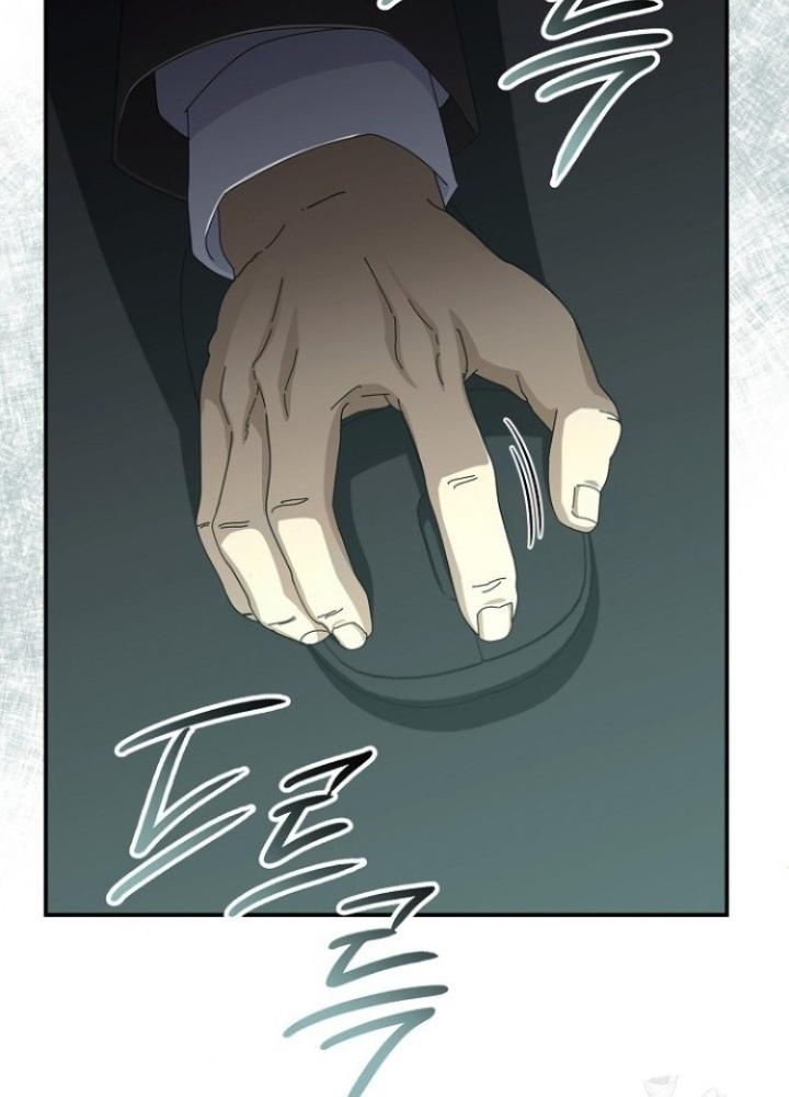Chuyển Sinh Công Tố Viên: Ta Không Làm Phế Vật Chapter 33 - Trang 2
