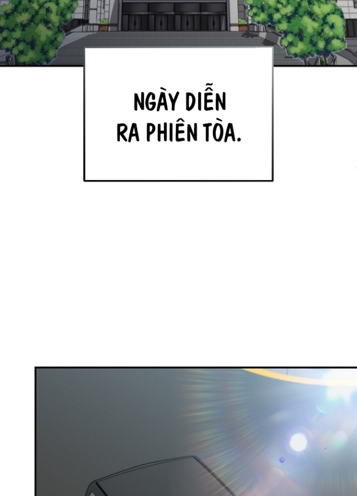 Chuyển Sinh Công Tố Viên: Ta Không Làm Phế Vật Chapter 33 - Trang 2