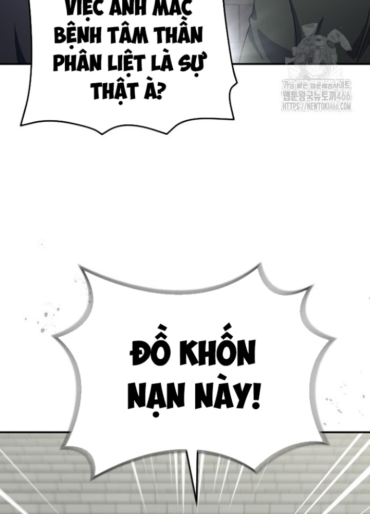 Chuyển Sinh Công Tố Viên: Ta Không Làm Phế Vật Chapter 33 - Trang 2