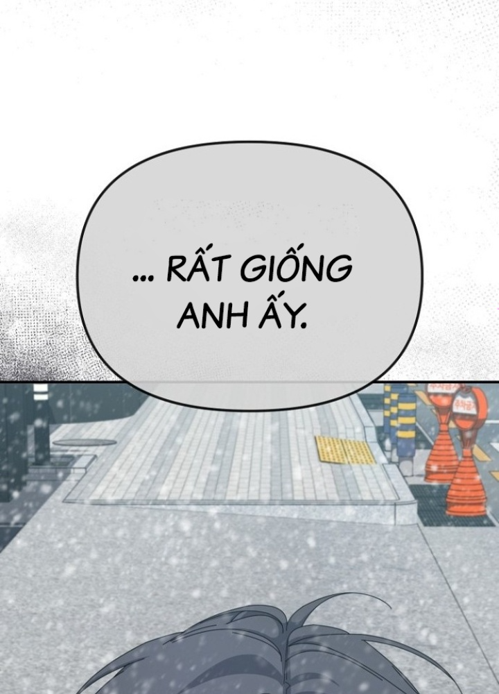Chuyển Sinh Công Tố Viên: Ta Không Làm Phế Vật Chapter 33 - Trang 2